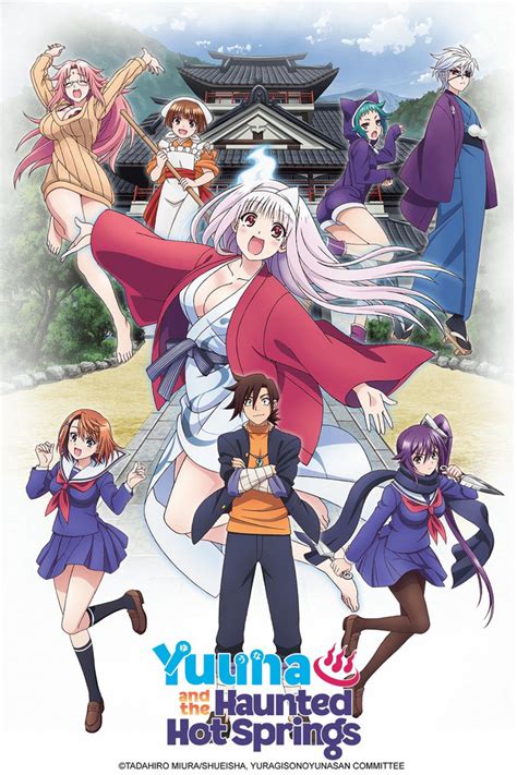 Yuuna And The Haunted Hot Springs Watch On Crunchyroll 30 Min Video