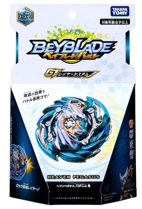 The first beyblade burst bey to officially have a pegasus name in it (other than storm pegasis remake)! NEW Beyblade Burst GT: Heaven Pegasus 10p.lw. sen Takara ...