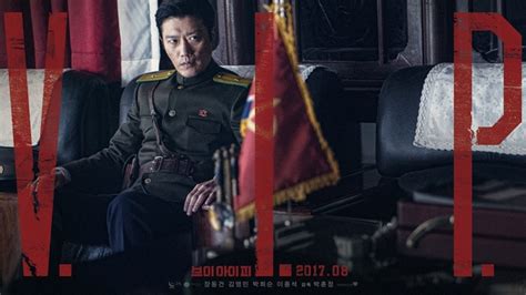 Inspector chae yi do is appointed to investigate a brutal serial murder case and immediately identifies a rich north. V.I.P (2017) • filmes.film-cine.com