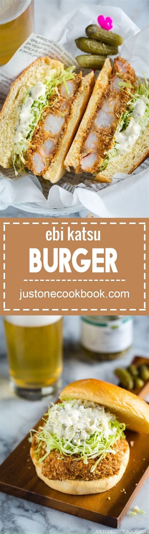 Ebi Katsu Burger 海老カツバーガー Succulent Baked Shrimp Coated With Crispy