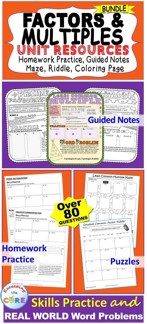 Factors And Multiples Homework Practice Guided Notes Maze Coloring