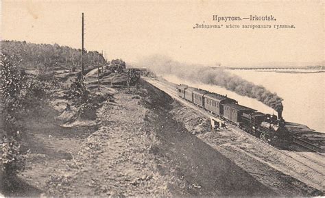 Em Que Contexto Histórico Foram Construídas As Ferrovias Transiberiana