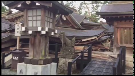 Aug 27, 2020 · 2020/08/27 05:00. 熊本地震被害状況Kumamoto earthquake damage situation20160416② - YouTube