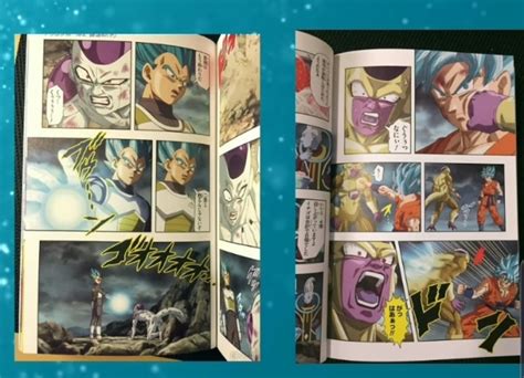 Dragon Ball Super Broly Manga Release Date And Teaser Revealed Page 2