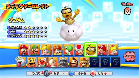 Mario Kart Arcade Gp Dx Adds Lakitu To The Race Lineup Nintendo Life