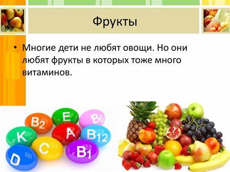 Вредная полезная диета