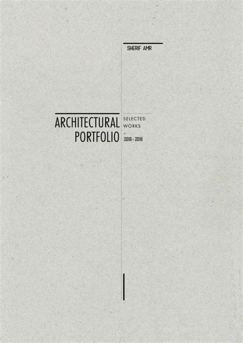 Architecture Portfolio By Sherif Amr Issuu