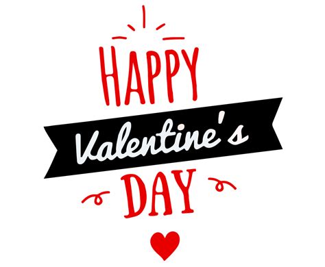 Valentines Day Text Png File Png Mart
