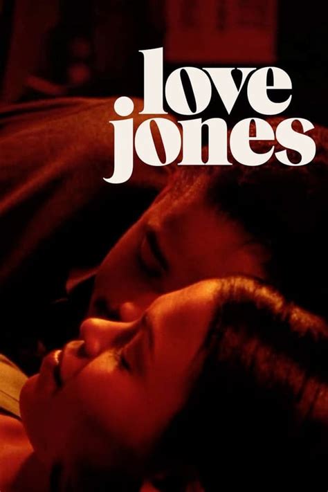 Love Jones 1997 — The Movie Database Tmdb