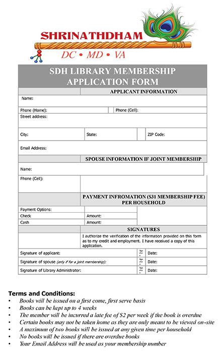 Shrinathdham Haveli Library Membership Form