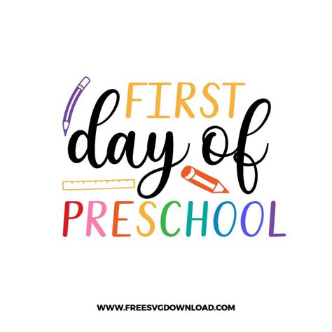 Papercraft First Day Of Preschool Svg Png My First Day Of School