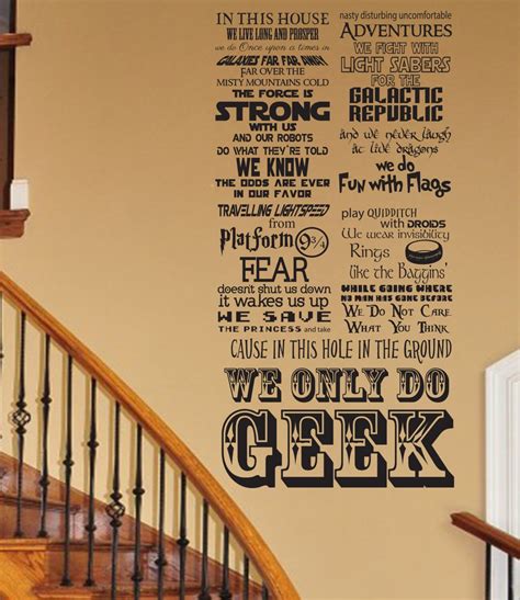 In This House We Do Geek Customizable Vinyl Wall Decal V3 Etsy