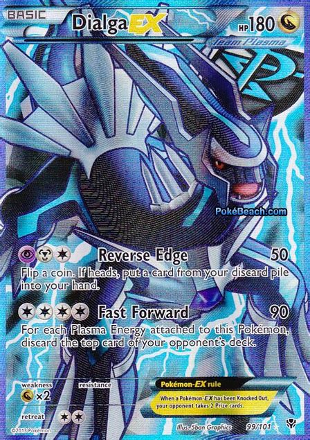 Pokémon card scans, prices and collection management. Dialga EX Full Art -- Plasma Blast Pokemon Card Review | PrimetimePokemon's Blog