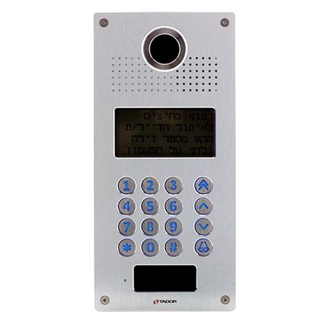 Gsm Door Intercom With Rfid For Estates 4 Line Display Intercom Systems
