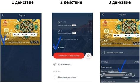 08 feb 2021 ten seconds to card: Онлайн микрокредиты на карту Tengo.kz | Tengo.kz