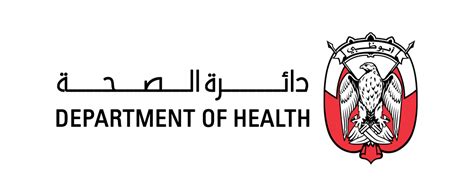 Facilities licensed by the department of health. "صحة أبوظبي" تعتمد معيارا جديدا لتسليم الأدوية لمنازل ...