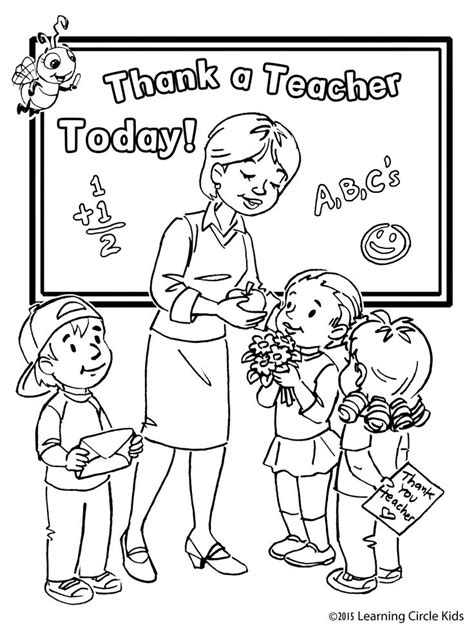 Drawings For Happy Teachers Day Clip Art Library