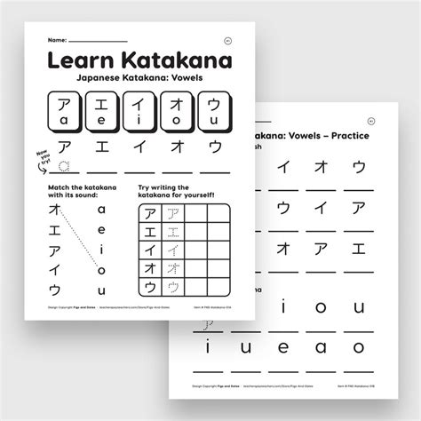 Learn Japanese Katakana Writing 30 Fun Worksheets For Kids Etsy