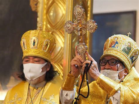 Japanese Church Celebrates 150th Anniversary Of Founding 50th Of