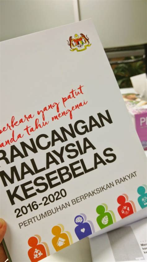 You have just read the article entitled rancangan malaysia ke 2. tun faisal dot com: INTIPATI RANCANGAN MALAYSIA KE 11 ...
