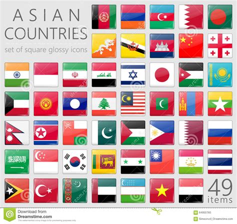 Asian Flags Square Glossy Icons Stock Vector Image 64955760