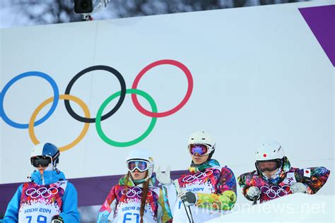 Freestyle Skiing Sochi 2014 Olympic Winter Games Nippon News