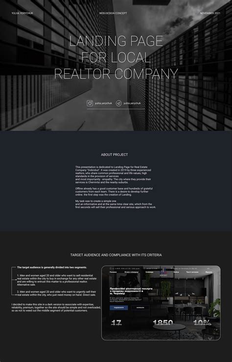 Realtor Company Landing Page On Behance