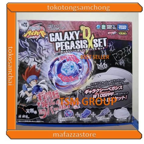 Original Takara Tomy Galaxy Pegasis Dx Beyblade Metal Fusion Stadium