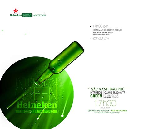 Heineken Branding Design On Behance