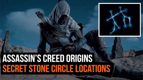 Assassin S Creed Origins All Stone Circle Locations Youtube