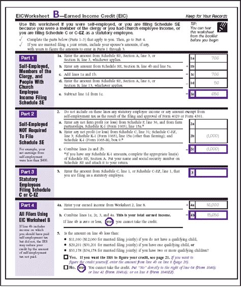 Publication 596: earned income credit (eic); earned income credit (eic)