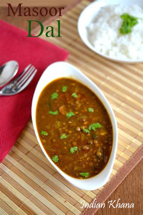 Masoor Dal Whole Masoor Dal Recipe ~ Indian Khana