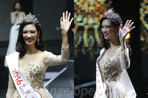 Li Zhenying Crowned As Miss Universe China 2016
