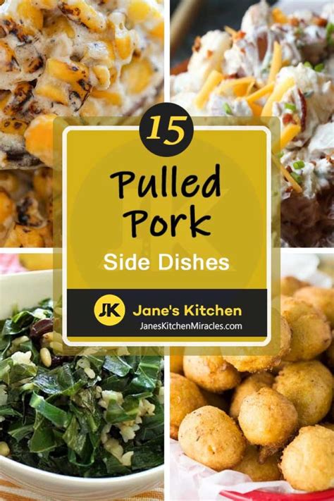 It's meatless, so it's a great side for vegetarian and vegan guests. What to Serve with Pulled Pork: 15 Sides and Recipe Ideas to Remember! - Jane's Kitchen Miracles ...
