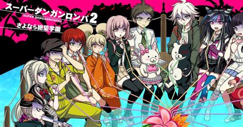 danganronpa 2 goodbye despair — руководство по всем секретным событиям и сценам