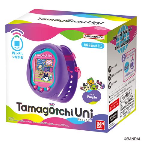 Tamagotchi Uni Purple Tamagotchi Smart（たまごっちスマート） ネットで発見！！たまごっち 公式