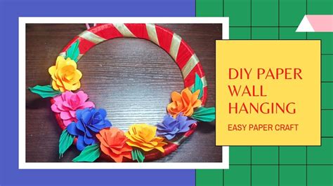 Diy Paper Wall Hanging Easy Wall Hanging Home Decoration Idea Youtube