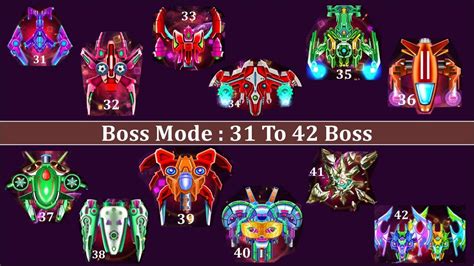Galaxy Attack Alien Shooter Boss Mode Level 31 To 42 All Bosses