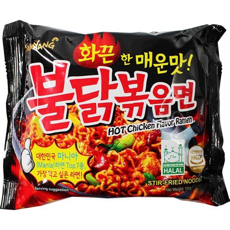 A spicier version of the classic ramyun, it. Food Review Top 5 Halal Spicy Ramen Korea Pilihan Saya