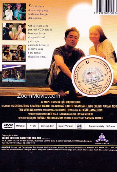 Animation, english, indonesian, malay, subbed. Sepet (dvd) (2005) Malay Movie
