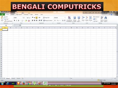 How To Make A Salary Chart In Microsoft Excel 2007 Bengali Tutorials