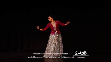 Persian Dance Compilatioin Helia Bandeh مجموعه هنر رقص کلاسیک ایرانی
