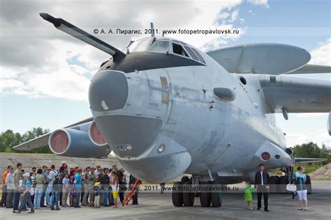 Камчатски авиолинии все още не потвърждават самолетна катастрофа. Камчатка фото: А-50 — самолет дальнего радиолокационного ...