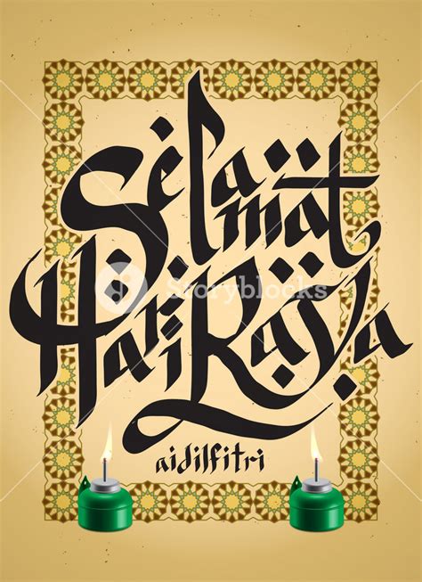 Vector Malay Hand Written Greeting Calligraphy Translation Happy