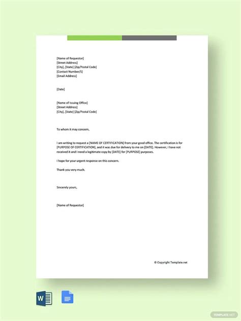 Certification Letter Request Google Search Lettering Request Letters