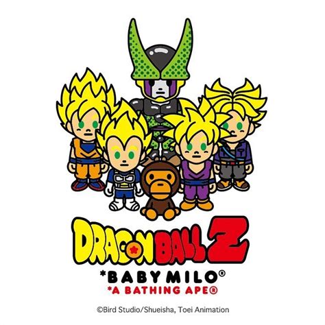 See more ideas about trill art, dope art, supreme wallpaper. New BAPE x Dragon Ball Z Collection Drops This Month - Grailify
