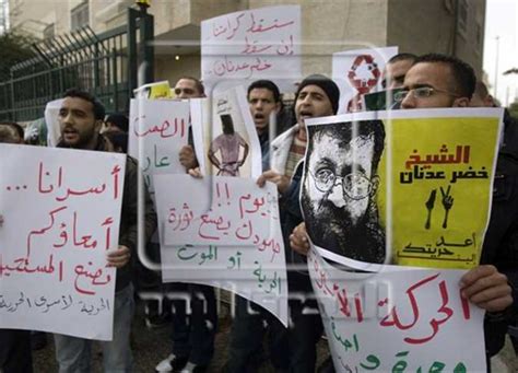 الفصائل الفلسطينية تحمل إسرائيل مسؤولية حياة أسير مضرب منذ 48 يوما المصري اليوم