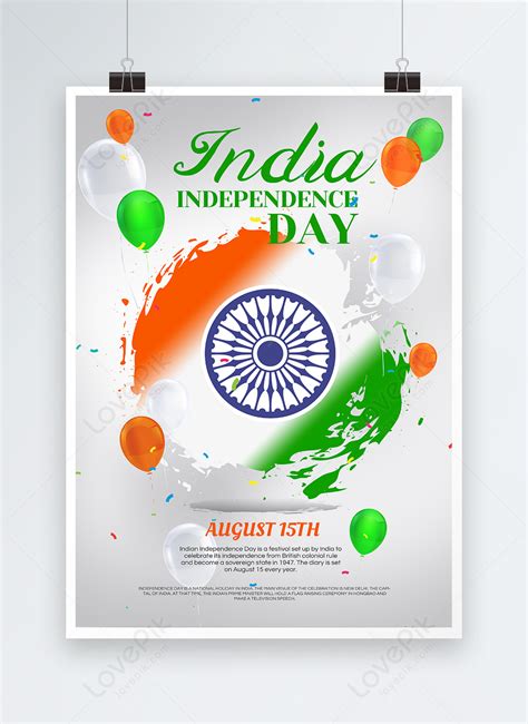 India Independence Day Poster Template Imagepicture Free Download