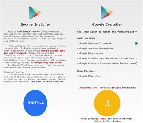 So, how do i install google play store on my android phone that is not installed, lost, or deleted? Google Installer APK Download for Xiaomi Mi & Redmi Phones ...