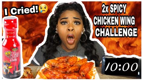 Samyang 2x Spicy Chicken Wings Mukbang Challenge 먹방 Youtube